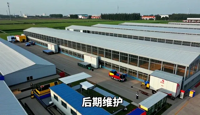 厂房车间使用后期维护服务有哪些优势